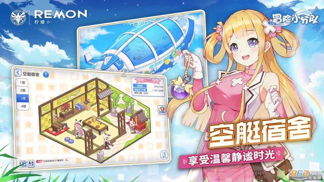 学生证上写的武清站，可以坐到天津西站吗？